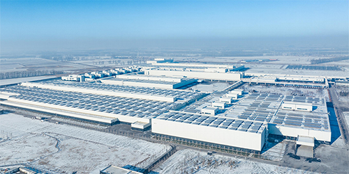 Parc industriel des véhicules à énergie nouvelle Audi FAW