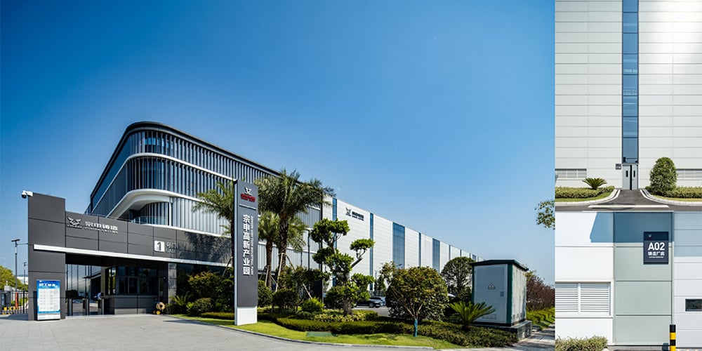 Parc industriel de haute technologie Zongshen