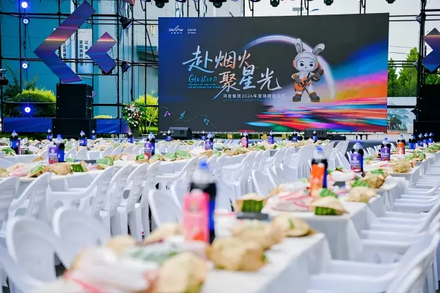 Glostar 2026 BBQ Music Festival Successfully Held