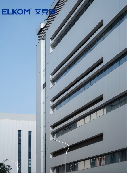 Junshi Bio  ELKOM Integrated Insulated Metal Curtain Wall System Project.png