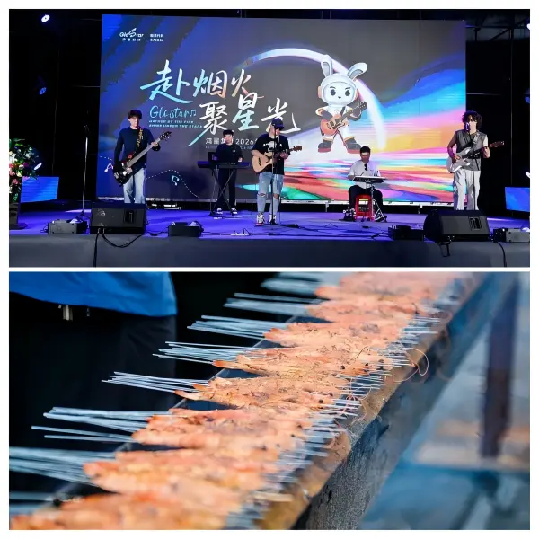 Glostar employees enjoying BBQ music festival celebration