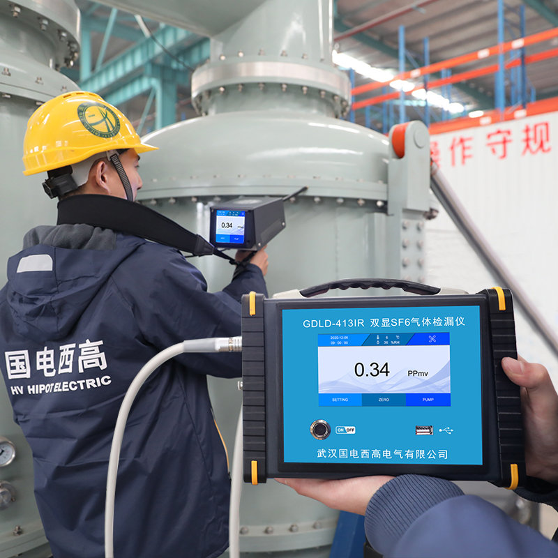 Where to buy Bicotest Cable Fault Locator for your business.