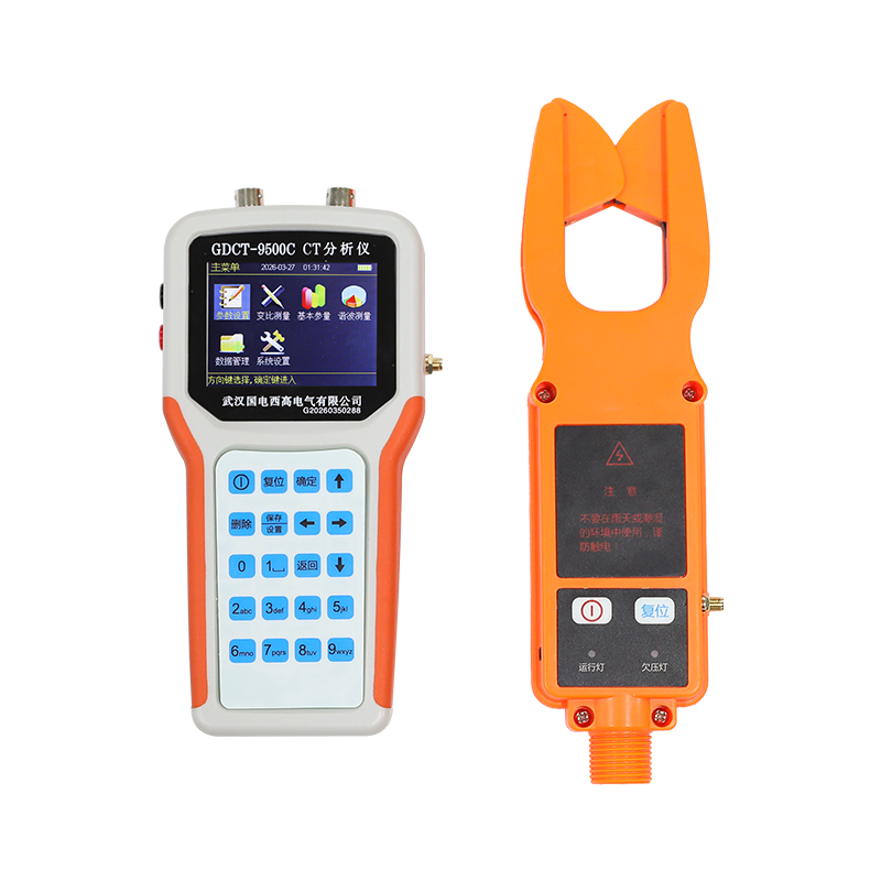 GDCT-9500C Wireless High & Low Voltage CT Ratio Tester
