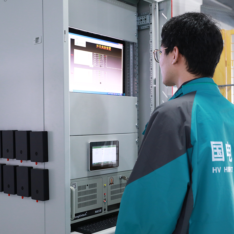 Ensuring Reliable Power Infrastructure