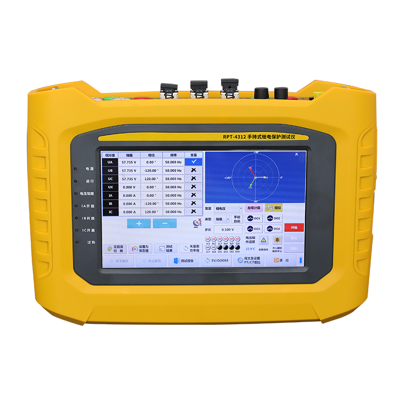 RPT-4312 Handheld Relay Protection Tester 