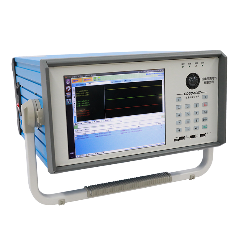 GDGC-600T Power Quality & Fault Recorder Analyzer