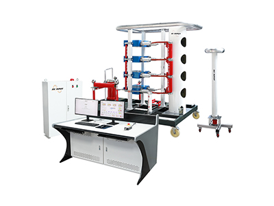 GDCY-400kV20kJ IMPULSE VOLTAGE TEST SYSTEM