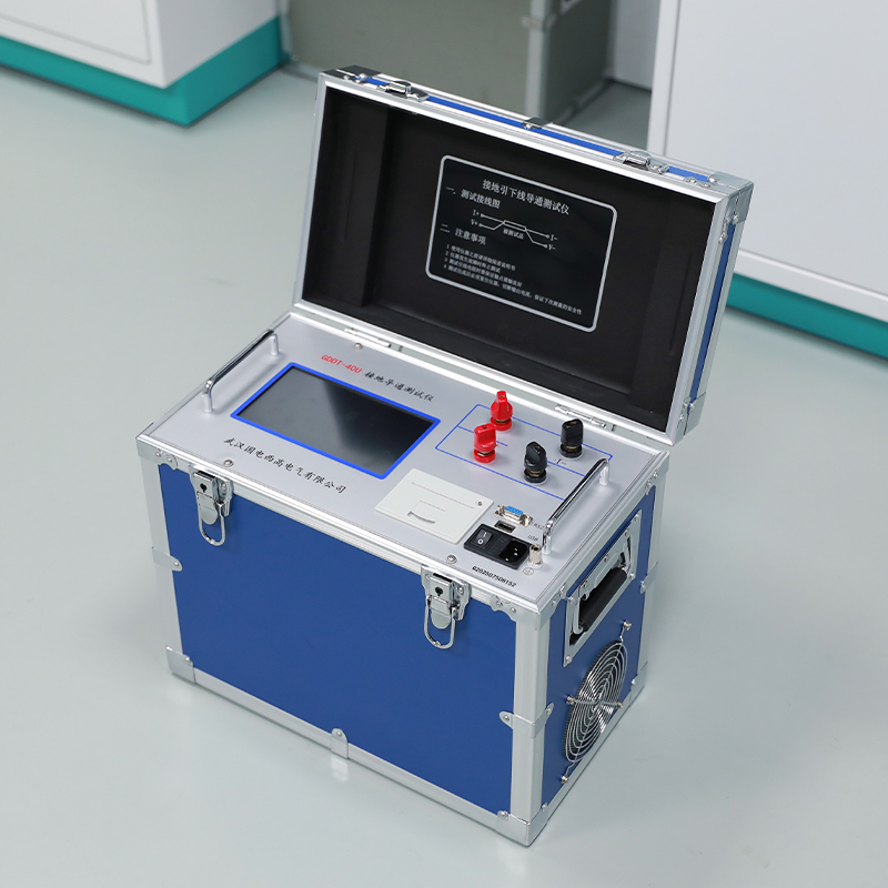 GDDT-40U Portable Intelligent Ground Continuity Tester