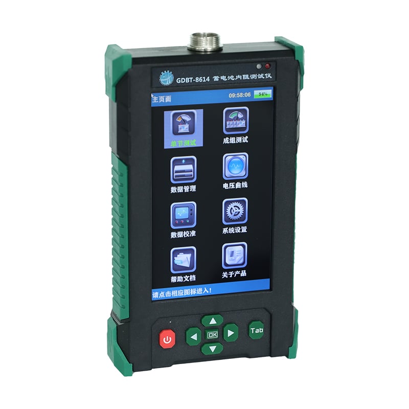 GDBT-8614 Intelligent Battery Internal Resistance Tester