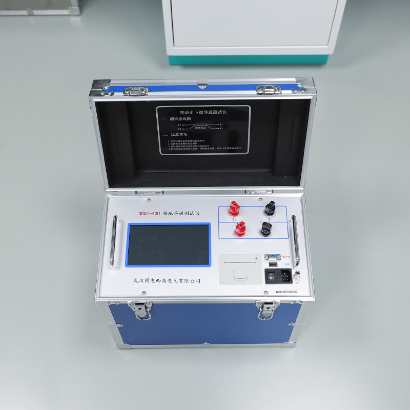 GDDT-40U Portable Intelligent Ground Continuity Tester