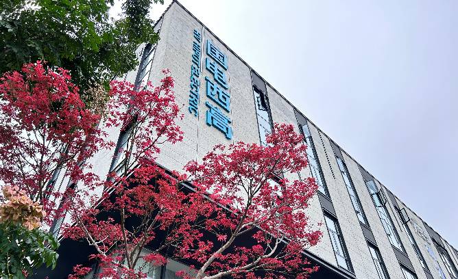 HV Hipot Electric Co., Ltd.