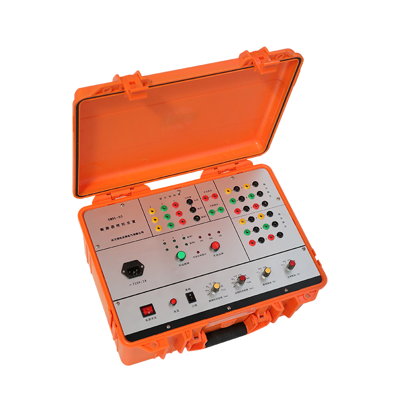 GMDL-03 Portable Circuit Breaker Simulator | HV HIPOT CB Simulation Device