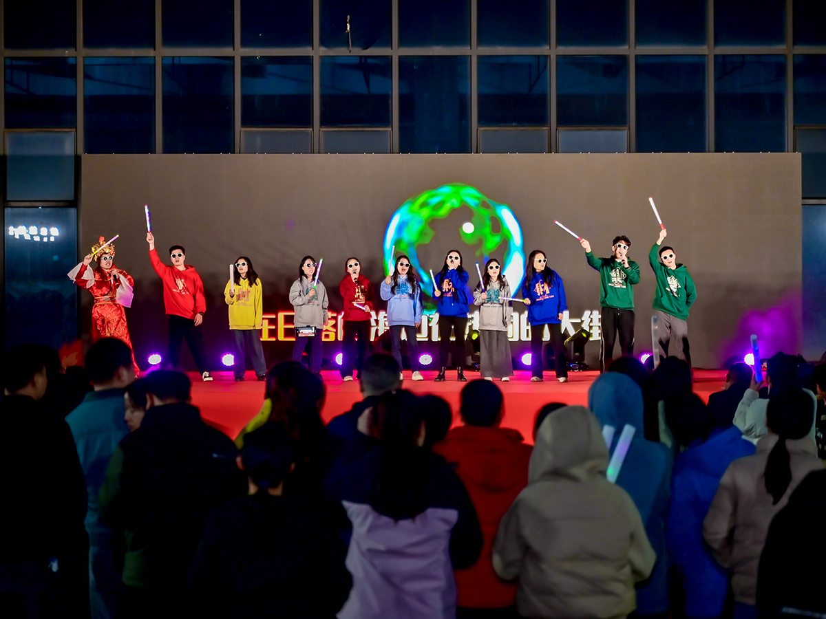 Together We Grow, Together We Shine-6.jpg