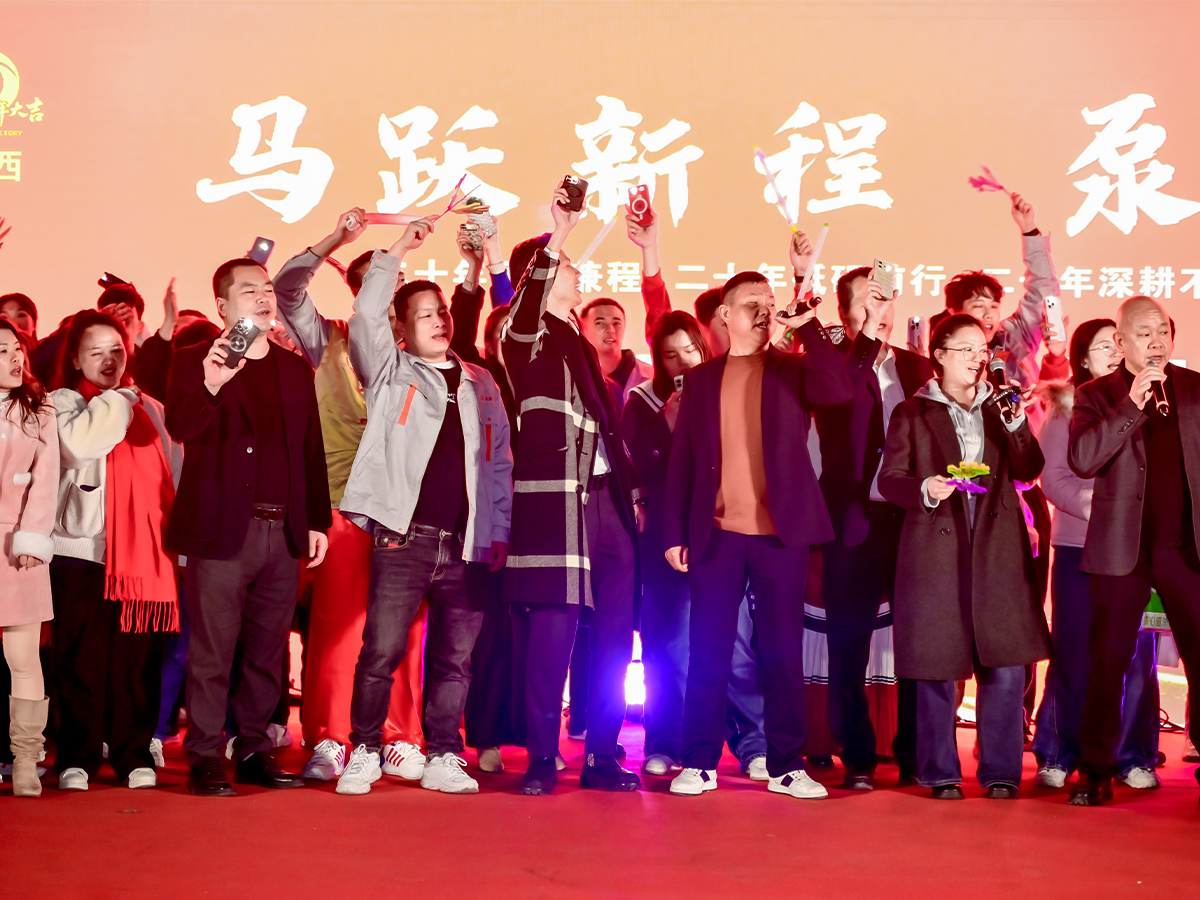 Together We Grow, Together We Shine-8.jpg