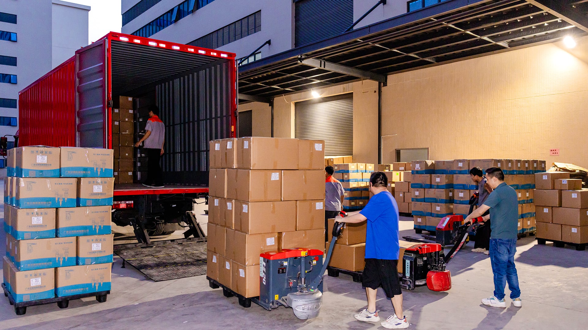 Shipment
