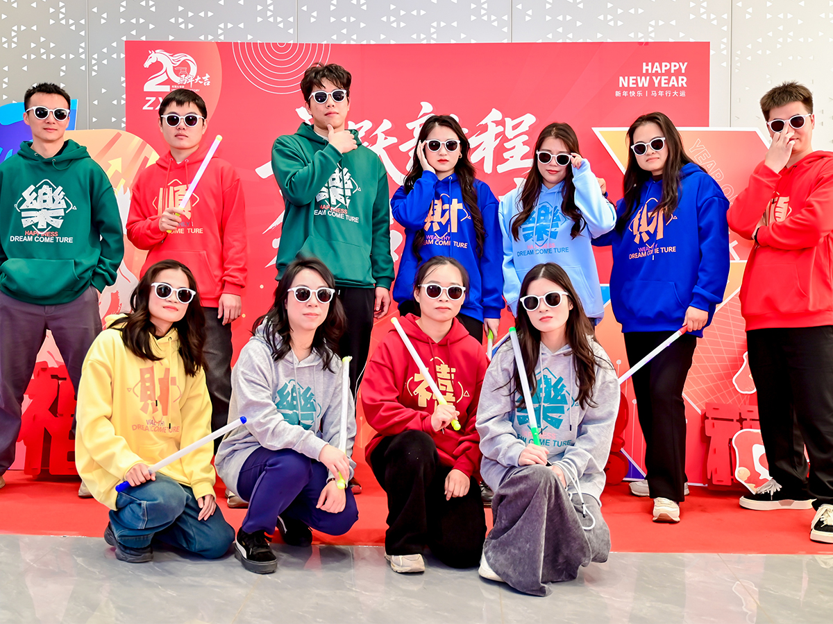 Together We Grow, Together We Shine-4.jpg