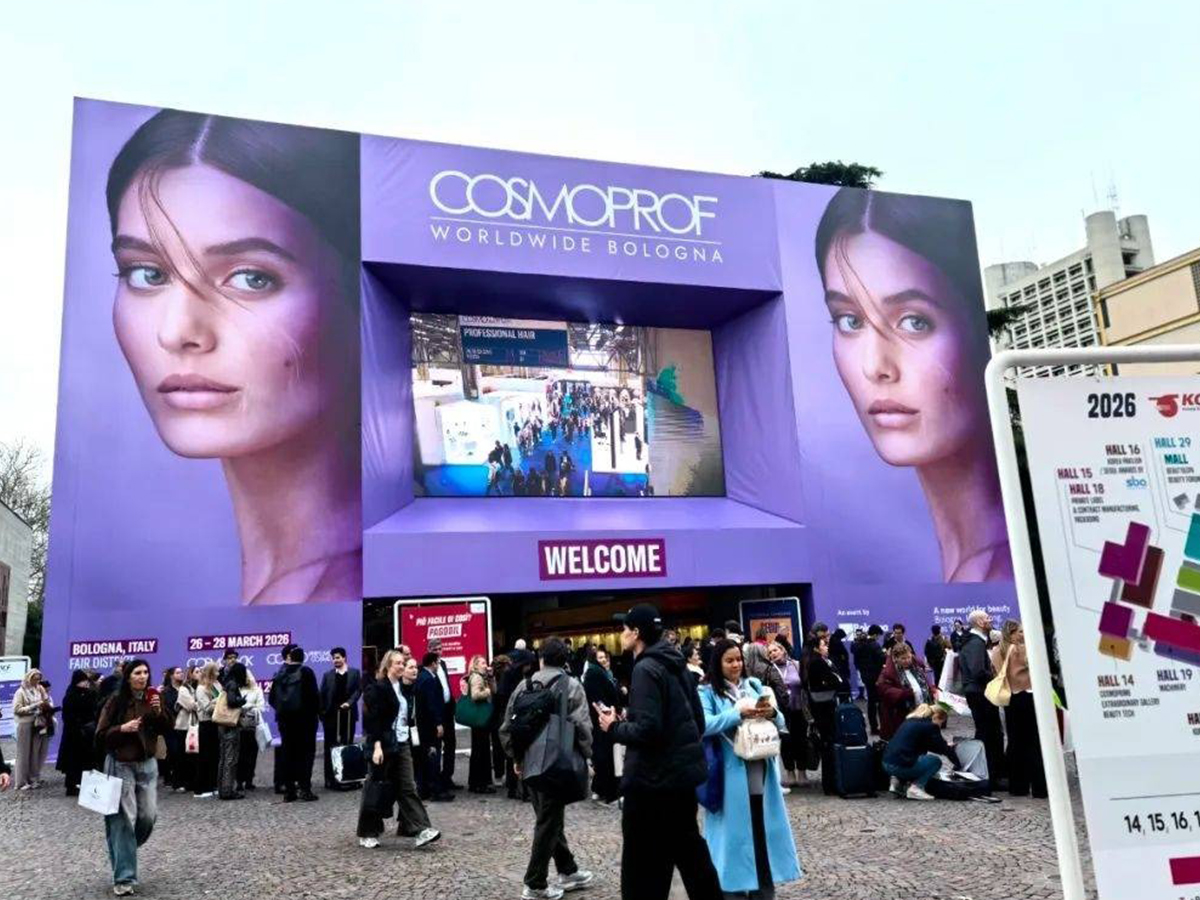 Zhengxi Successfully Exhibited at Cosmoprof Bologna 2026-1.jpg