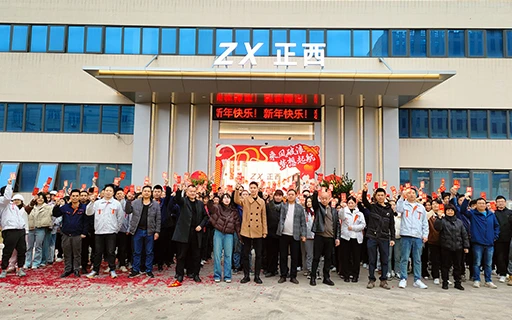 New Year Kick-off Celebration with Red Packets