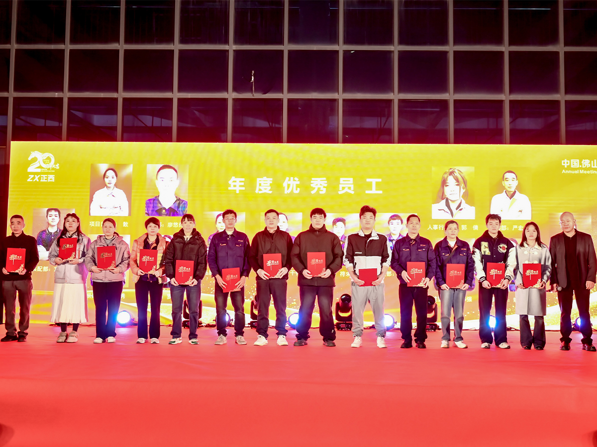 Together We Grow, Together We Shine-7.jpg