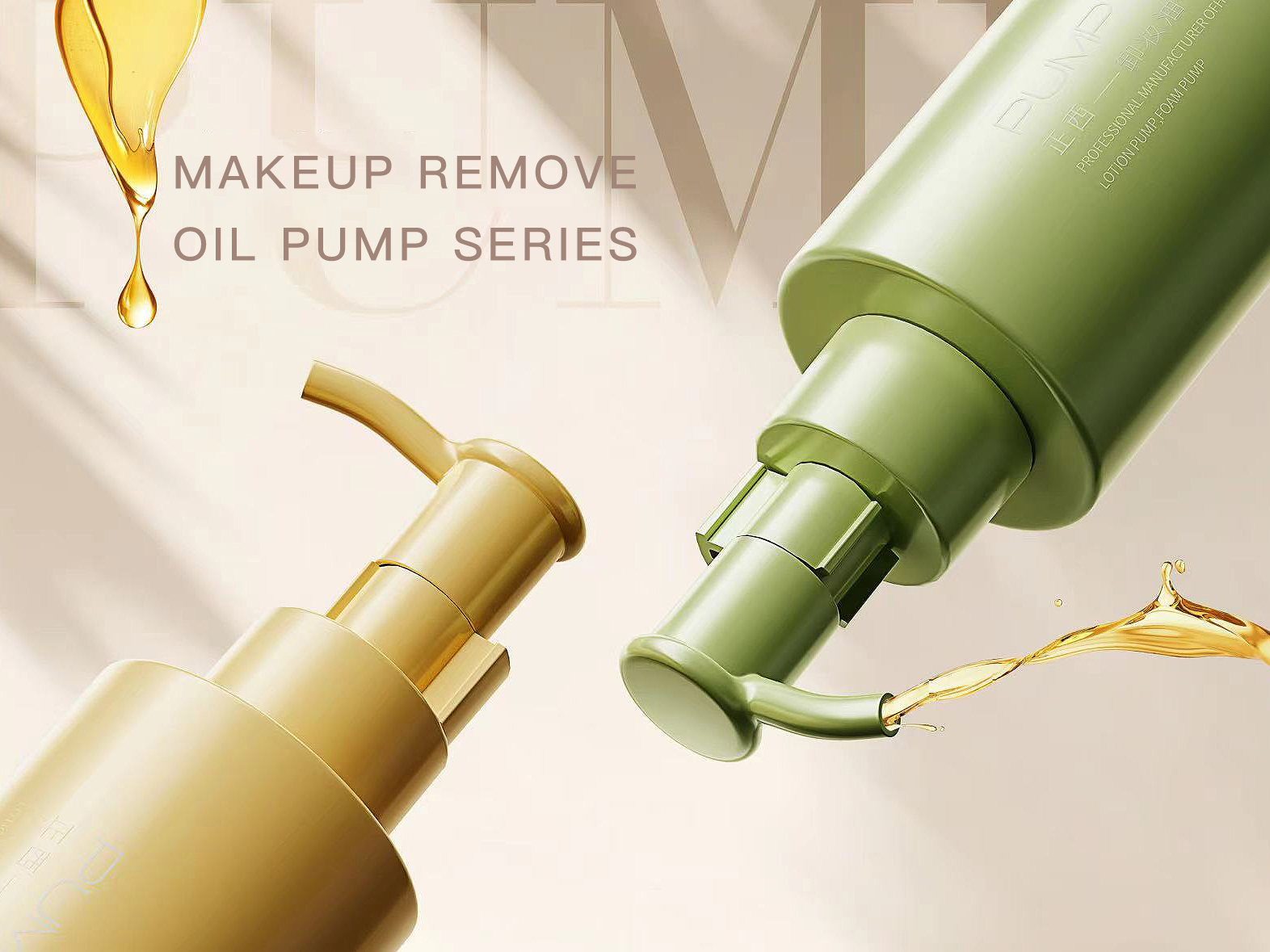 How to prevent spring corrosion in a lotion pump dispenser when using acidic formulations?