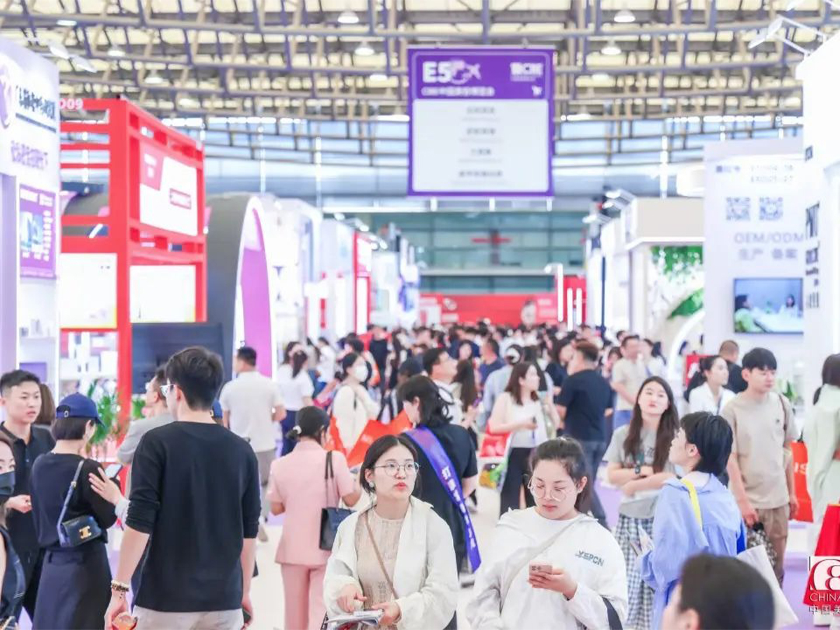 Zhengxi Packaging Debut at the 30th CBE China Beauty Expo in Shanghai-3.jpg