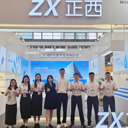 Global Exhibition
