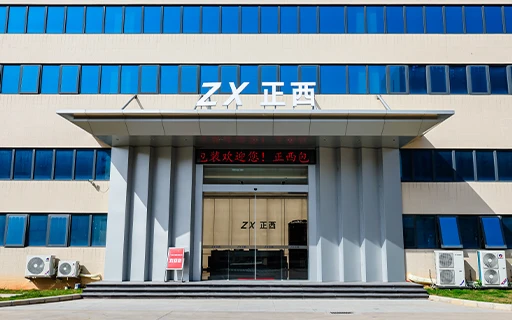 Guangdong Zhengxi Packaging Co., Ltd. has been founded for 21 years Since 2005.