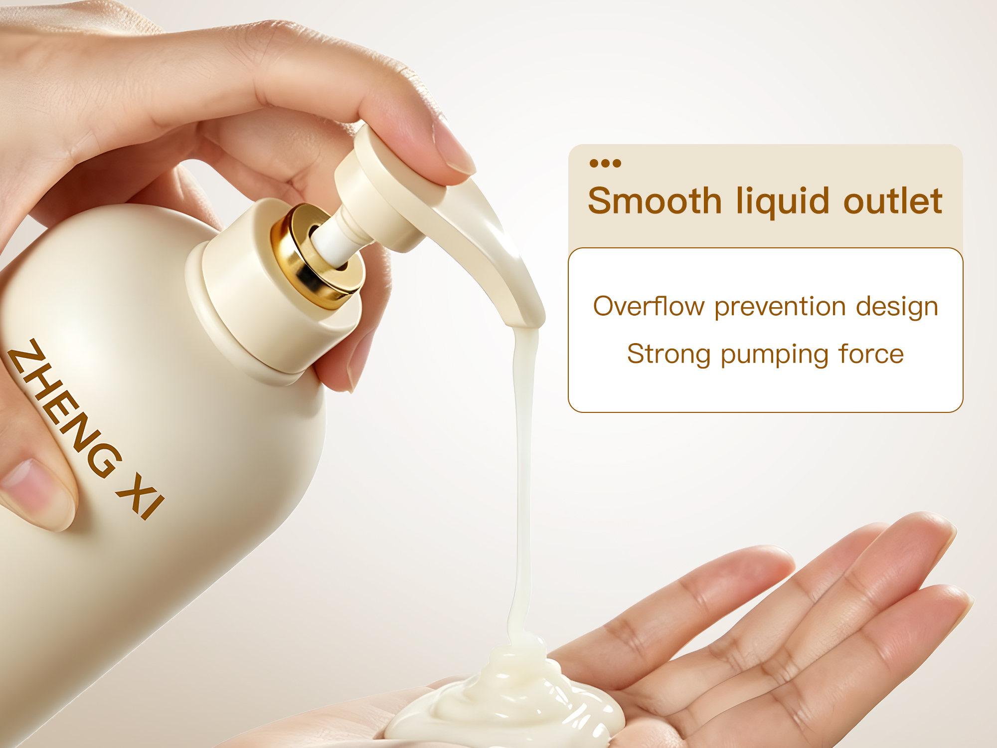 Advanced Dispensing Control Technology