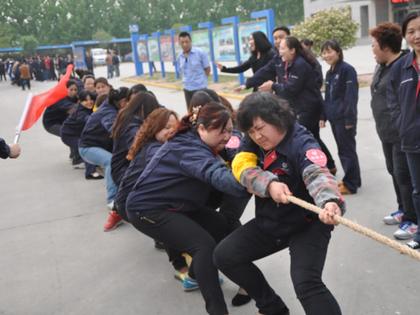 Staff’s Outdoor Activity Competition