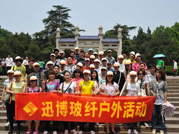 We Organize Our Staff To Travel Once a Year