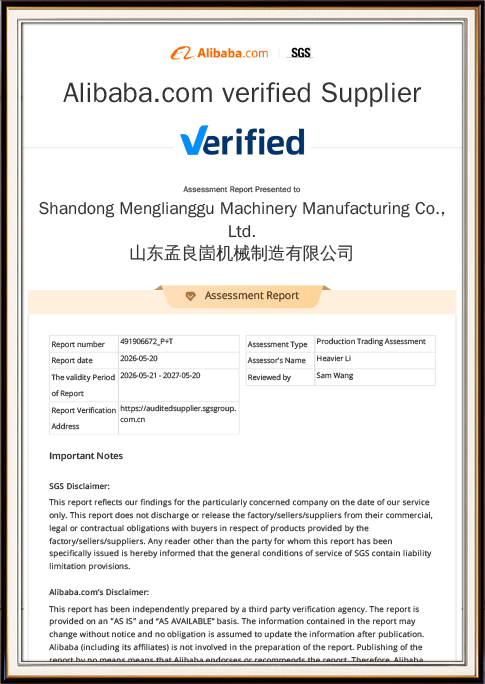 certificate 2