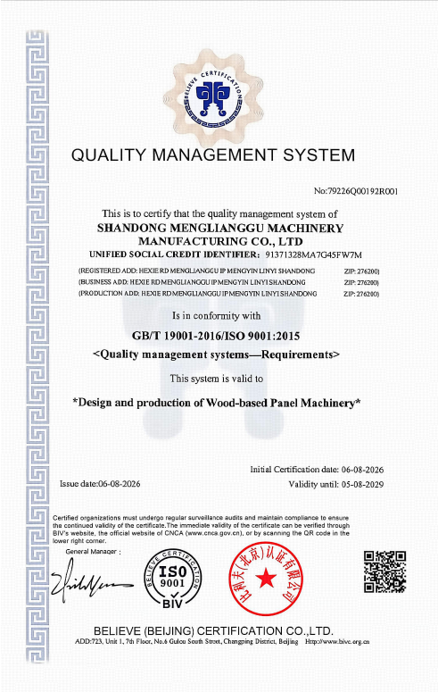 certificate 6