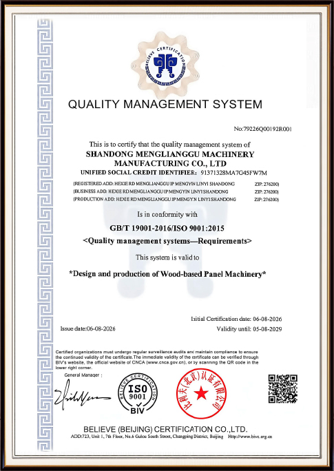 certificate 6
