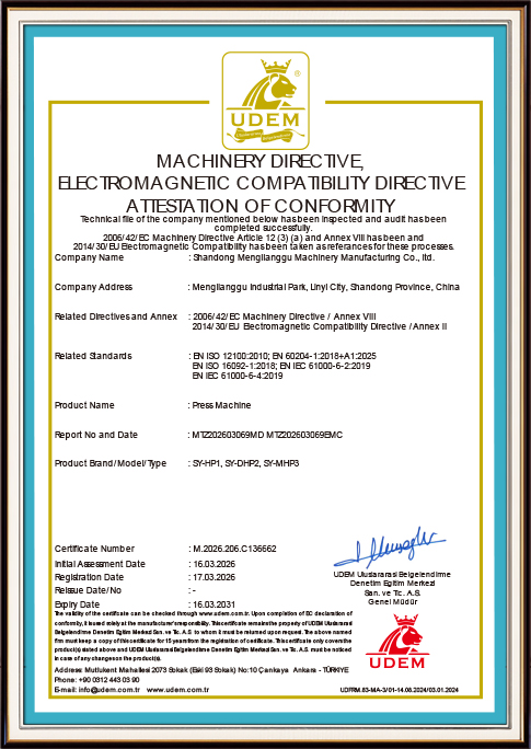 certificate 5