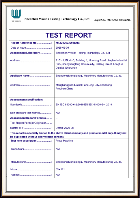 certificate 4
