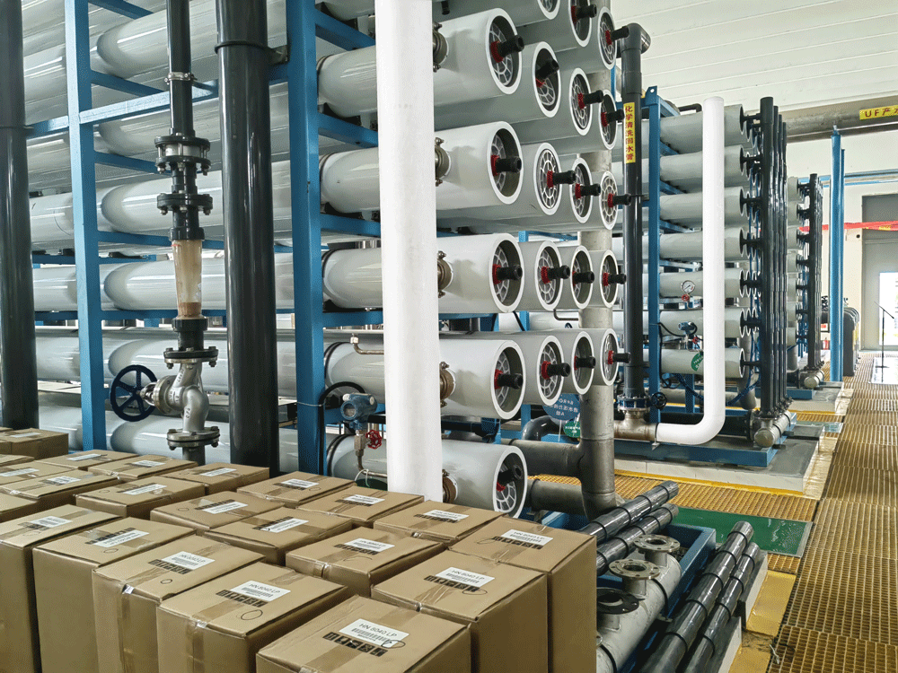 Municipal Water Treatment (3).png