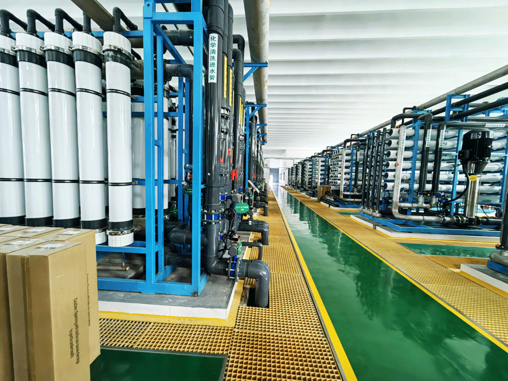Municipal Water Treatment (2).png
