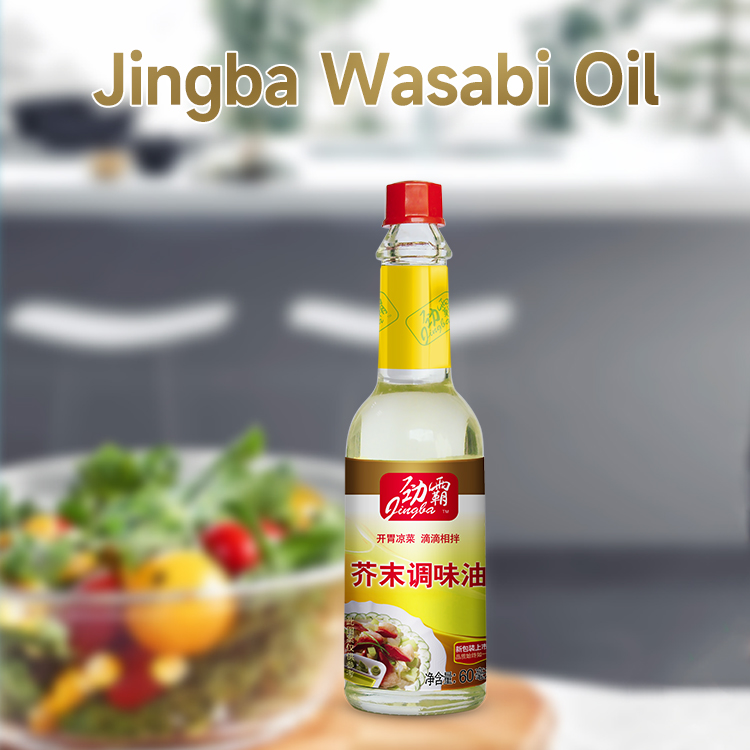 Jiahao Food Mustard Sauce Application for Catering Dishes.