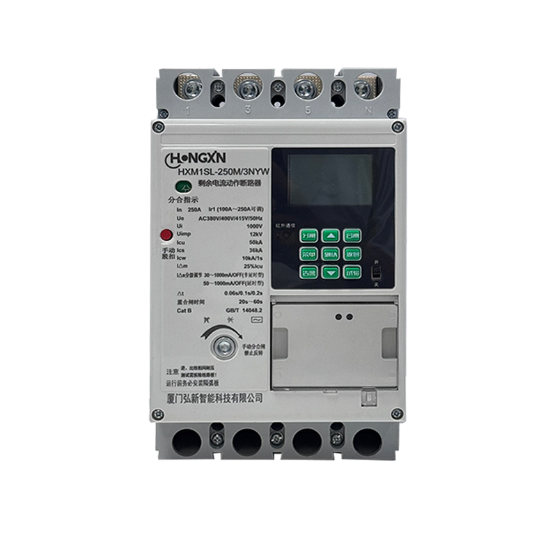 Intelligent Molded Case Circuit Breaker