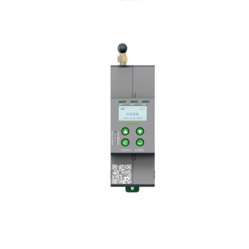 Why Is Low Voltage Distribution a Key Link in Urban Power Supply?
