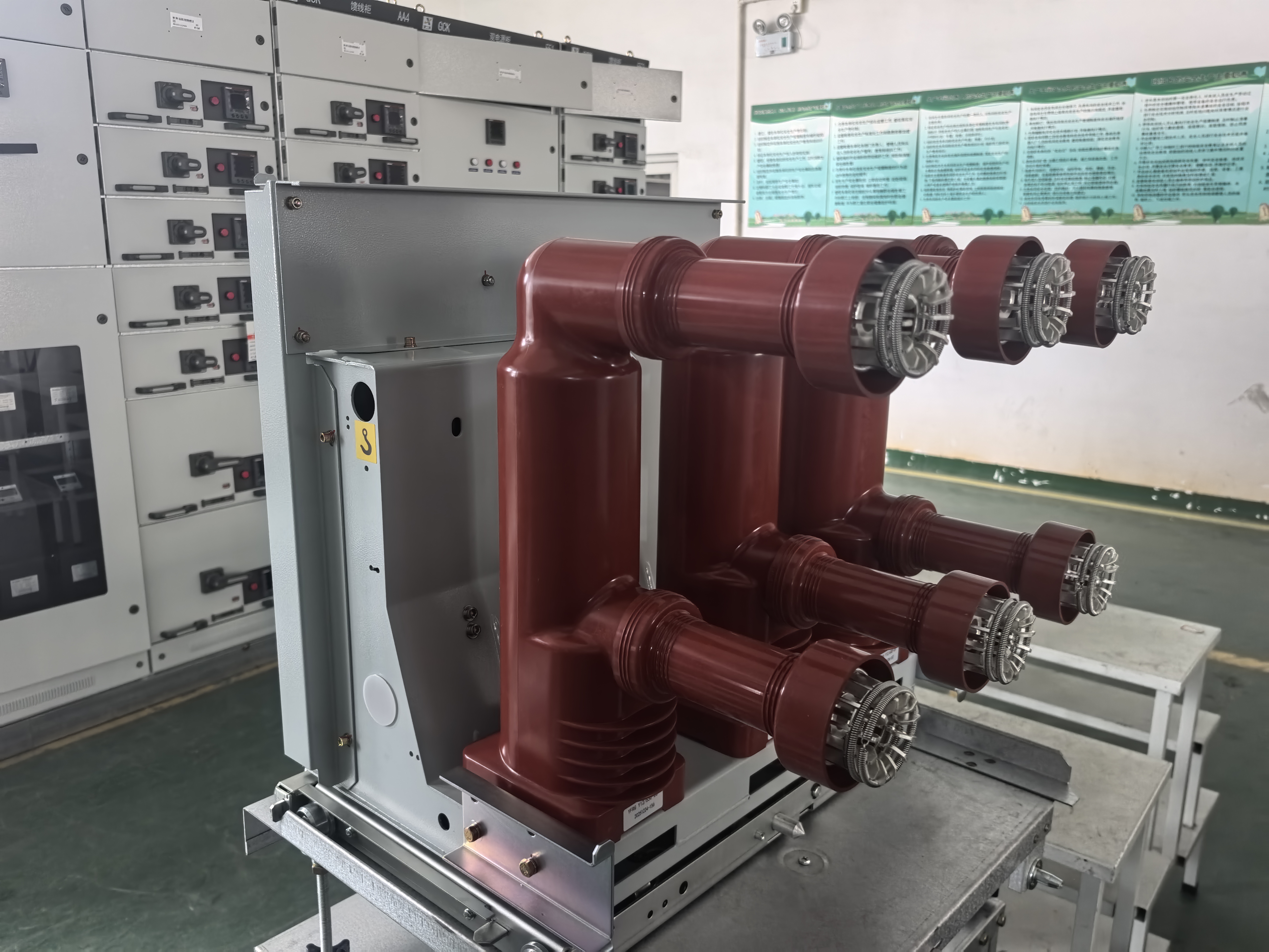 Zaawansowana Technologia Odkurzania
