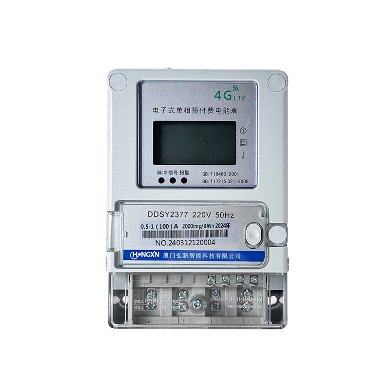 Single Phase Electronic Remote Prepaid (4G)