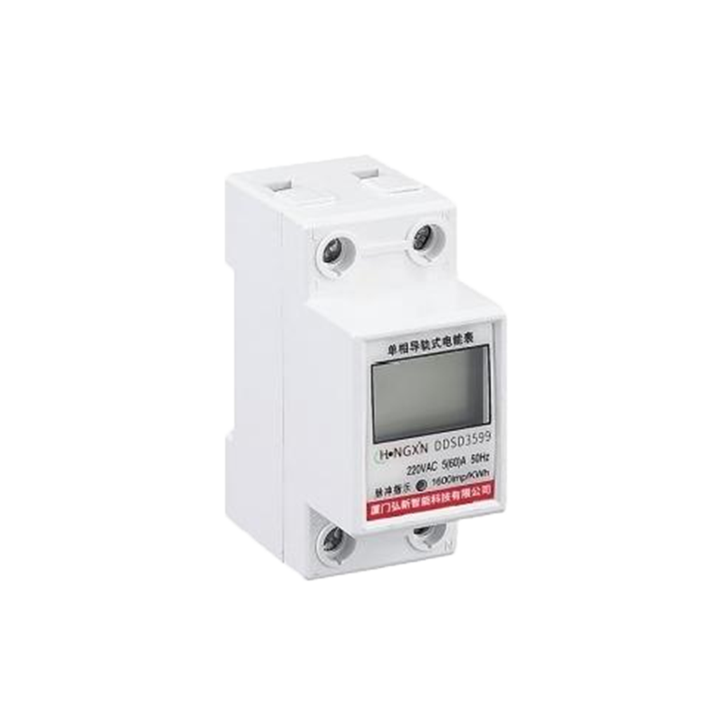Rail Type Single-phase Energy Meter 2P