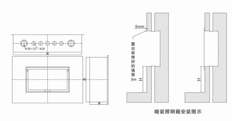 HXM1 Lighting Distribution Box factory