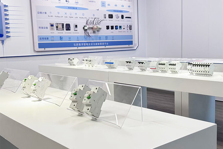 Xiamen Hongxin Intelligent Technology Co., Ltd.