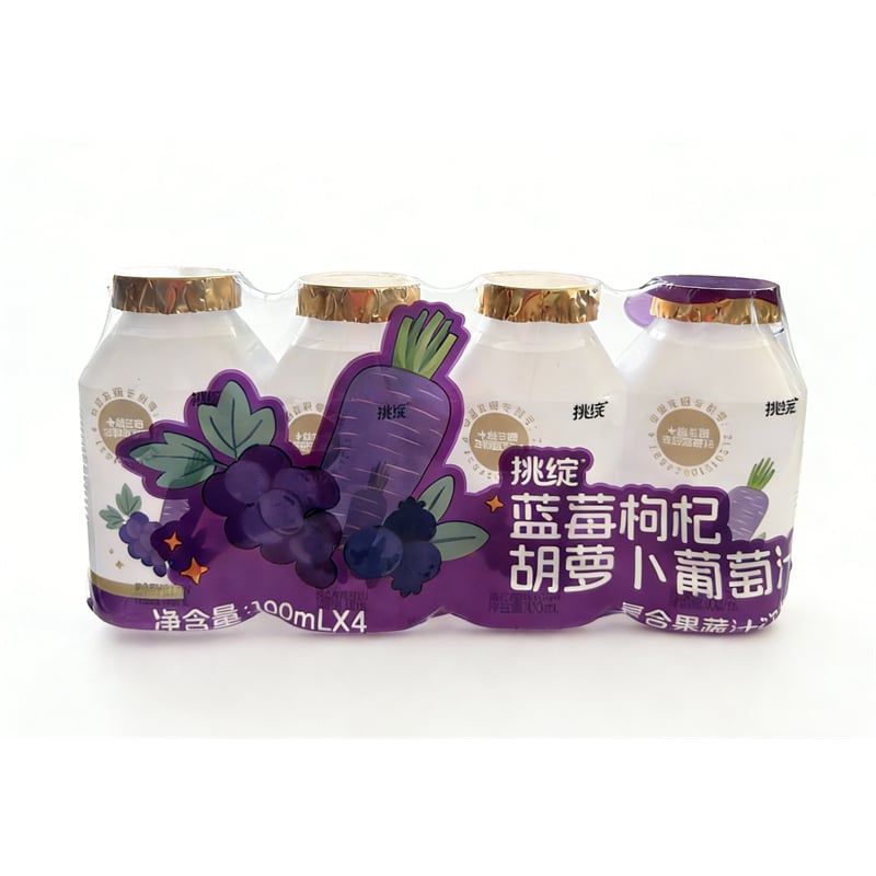 Blueberry, Goji Berry, Carrot & Grape Juice