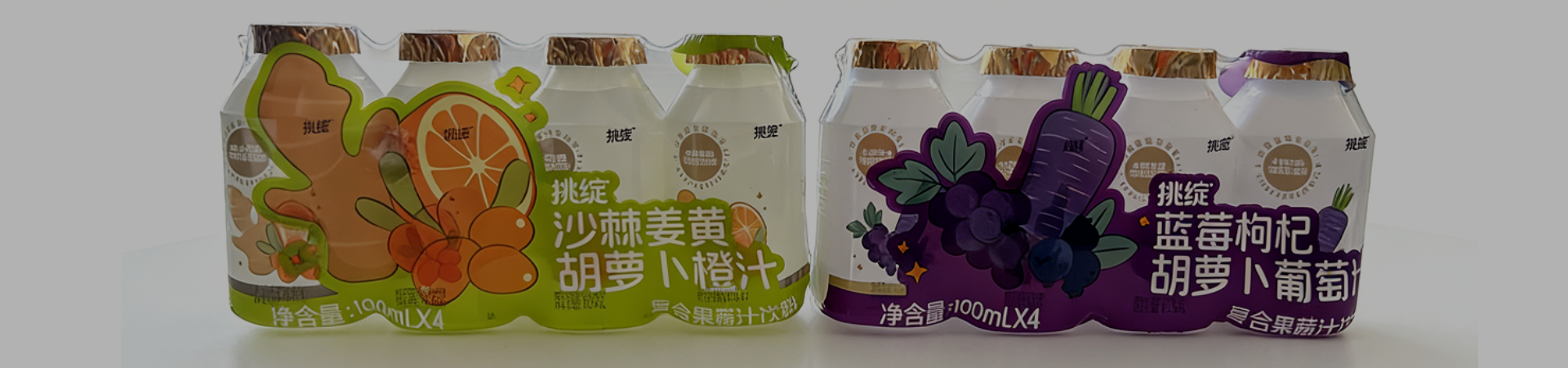 Fruit Juice - Quality Manufacturer | Viloe