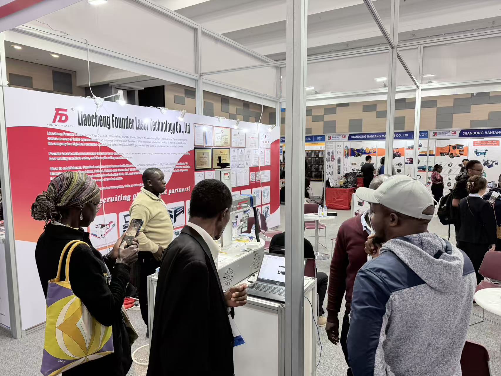 Kenya International Industrial Exhibition 2026