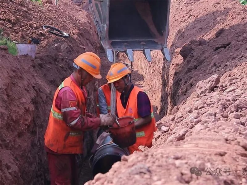 Yunnan Urban-Rural Water-supply Quality Improvement Project