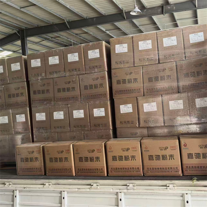 Hebei Jiachi Rubber & Plastic Products Co., Ltd. recently completed the delivery of high-performance epoxy powder coating for an overseas municipal water pipeline project.